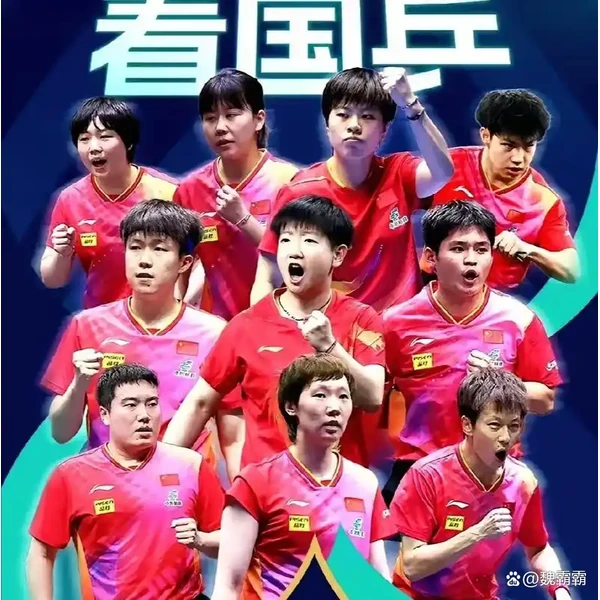 系统革新 - 通过国际安全认证,推出原生APP产品矩阵,平台内容持续丰富。