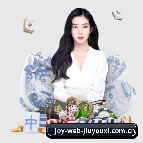 joy-web-jiuyouxi.com.cn APP