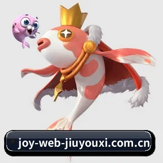 joy-web-jiuyouxi.com.cn APP 界面